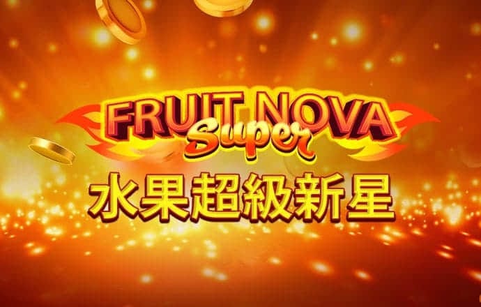 威斯尼斯人wns8888官网